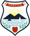 Official seal of Resen