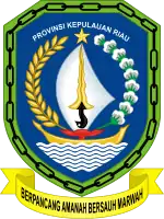 Seal of Riau Islands