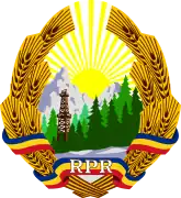 March 1948–1952