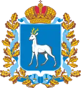 Coat of arms of Samara Oblast