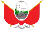 Official logo of Municipality of Saraj