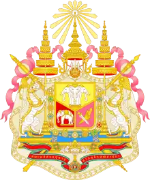 Coat of arms of Siam Nakhon Province