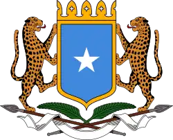 Coat of arms of Somalia