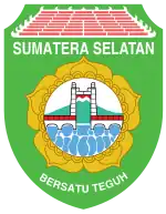 Seal of South Sumatra