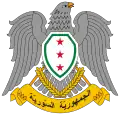 Coat of arms(1945–1950) of First Syrian Republic