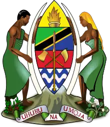 Coat of Arms of the United Republic of Tanzania