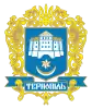 Coat of arms of Ternopil