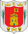 Coat of arms of Tlaxcala