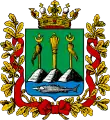 Coat of arms of