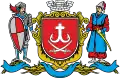 Coat of arms of Vinnytsia