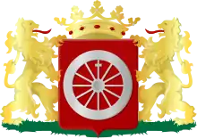 Coat of arms of Wageningen