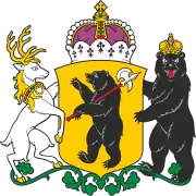 The coat of arms of the Yaroslavl Oblast