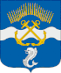 Coat of arms of Zaozyorsk