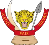 Emblem of the Democratic Republic of the Congo