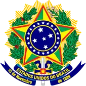 Coat of arms of Fourth Brazilian Republic