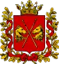 Coat of arms of Turgay