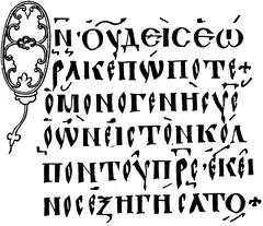 ℓ 150