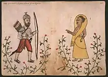 Goan footsoldier, who were known to use longbows