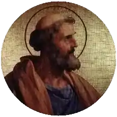 Saint Celestine, Pope of Rome.