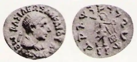 Coin of Menander II Dikaiou Obverse: Menander wearing a diadem. Greek legend: ΒΑΣΙΛΕΩΣ ΔΙΚΑΙΟΥ ΜΕΝΑΝΔΡΟΥ "King Menander the Just".  Reverse: Winged figure bearing diadem and palm, with halo, probably Nike. The Kharoshthi legend reads MAHARAJASA DHARMIKASA MENADRASA "Great King, Menander, follower of the Dharma, Menander".