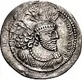 Drachma of Narseh, phase 3.