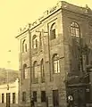 The first San Luis building