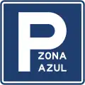 SI-07A Special parking zone