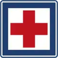 SI-16 First aid