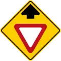 SP-33 Yield sign ahead