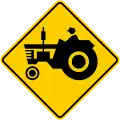 SP-45 Beware of tractors and other agricultural vehicles