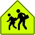 SP-47 School zone