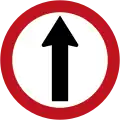 SR-03 Go straight