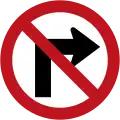 SR-08 No turn right