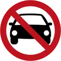 SR-16 No entry for passenger car