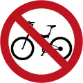 SR-22 No entry for Bike