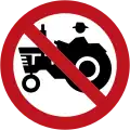 SR-24 No entry for Tractor