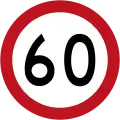 SR-30 Speed limit