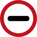 SR-36 Stop ahead (e.g. customs, police, toll)