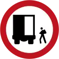 SR-42 Loading and unloading zone