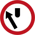 SR-45 Pass only on the left of barrier