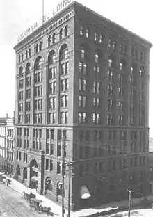 The Columbia Building, Louisville's second skyscraper