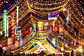 Lighted up Commercial Street in Bangalore, India during Eid al-Fitr