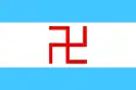 Flag of Altai