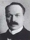 Conrad Carleson