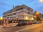 Embassy of Cuba in Madrid