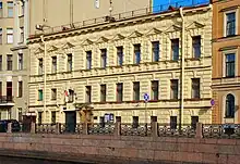 Consulate-General in Saint Petersburg