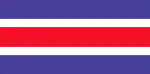 International maritime signal flag 'Charly'