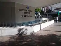 Spikes added around fountain in Government Center, Miami, in 2011 at downtown transit center