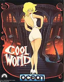 Cool World