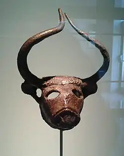 Bull's head, made of copper in the early period of Dilmun (ca. 2000 BC), Bahrain.